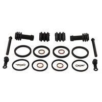 Front Brake Caliper Rebuild Kit for Kawasaki VN1600 Vulcan Classic 2008