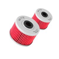 K&N Oil Filter KN-112 Two Pack for Kawasaki KFX450R 07-14 | KL250 Stockman 00-23