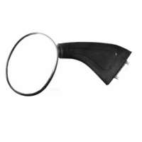 Mirror Left Hand for SUZUKI GSX600F 1988 to 1991