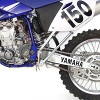 TRAIL TECH KickStand YAM YZ250F / YZ450F 06-09