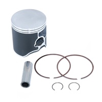 Piston Kit (inc Rings, Pin, Clips) - 71.935MM