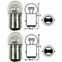 PAIR of STOP TAIL LIGHT BULBS Small Head 12v 23/8w for KLX300 1996 to 2003