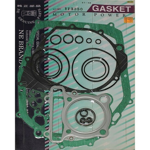 Whites Complete Gasket Kit for Yamaha YFM400FW Kodiak 4x4 Auto 1993 to 1998 