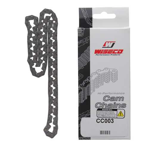 Wiseco ATV, Cam Chain TRX450R '04-05